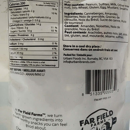 Far Field Foods - Omega-3 Trail Mix
