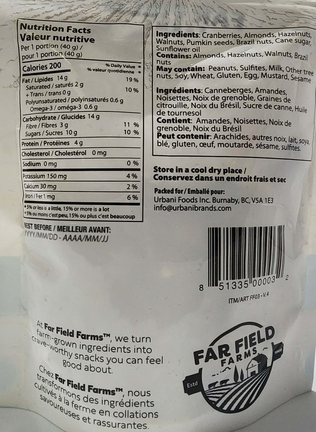 Far Field Foods - Omega-3 Trail Mix