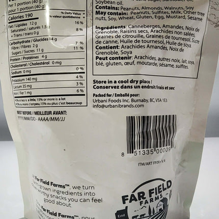 Far Field Foods - Thrive Trail Mix