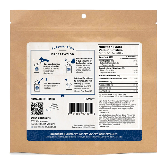 Nomad Nutrition - Cali Breakfast Bowl